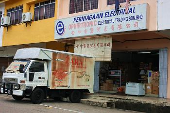 OPHIRTRONIC ELECTRICAL TRADING SDN BHD