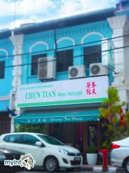CHUN TIAN TEA HOUSE