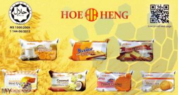 HOE HENG BISCUITS CONFECTIONERY FACTORY SDN BHD
