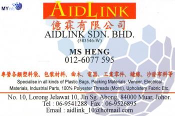 AIDLINK SDN BHD