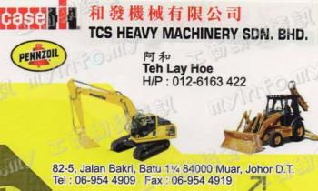 TCS HEAVY MACHINERY SDN BHD